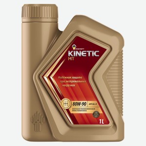 Масло минеральное трансмиссионное «Роснефть» Kinetic MT 80W-90, 1 л