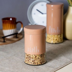 Банка, O`Kitchen, 650 мл, в ассортименте