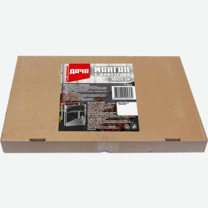 Мангал Дача сборный с 6 шампурами 40*24*24см