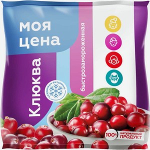 Клюква Моя цена быстрозамороженная 300г