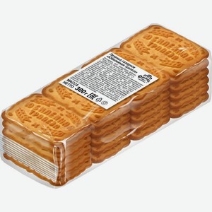 Печенье Дымка Юбилейная Трапеза сахарное