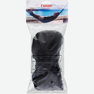 Гамак ЧТМ fantasy brands 200Х80см HAM-01, Китай