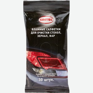 Влажные салфетки для стекол зеркал и фар Dr Active 30шт