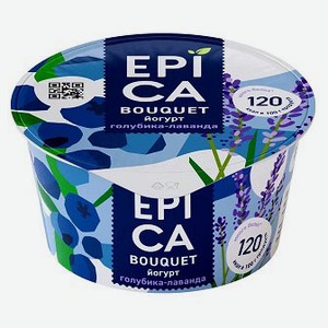 Йогурт густой ложковый EPICA Bouquet с голубикой и лавандой 4.8%, 130 г