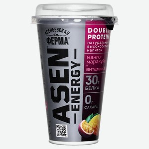 Напиток кисломолочный AsenEnergy высокобелковый обезжиренный со вкусом манго маракуйя без сахара БЗМЖ, 230 г