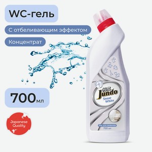 JUNDO Премиум Средство для унитаза с отбеливающим эффектом, 700 мл