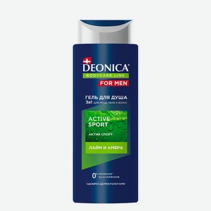 DEONICA FOR MEN Гель для душа Active Sport, 250 мл (MUST)