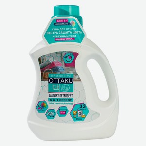 Гель д/стирки Ottaku Effect д/цветного белья 5шт1 990мл