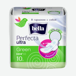 Прокладки гигиенические Bella Perfecta Ultra Green супертонк