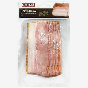 Грудинка Мясоедов/Мясолюбов копчено-вареная 150г