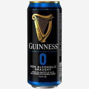 Напиток пивной Guinness Draught темный безалкогольный 0,44л
