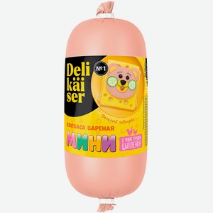 Колбаса Delikaiser мини вареная 300г