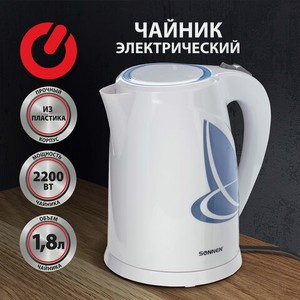 Чайник SONNEN KT-1767, 1,8л, 2200Вт, закрытый нагревательный элемент, пластик, белый/синий, 453416