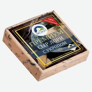 Сыр рассольный Лори с укропом «Экокат» Армения, 300 г