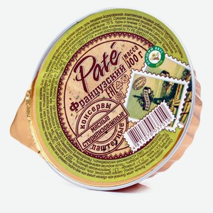 Консервы мясные паштетные «Слонимский мясокомбинат» Паштет Французский Беларусь, 100 г