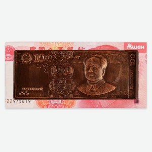 Шоколад темный АШАН Красная птица 100 юаней, 45 г