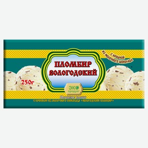 Мороженое пломбир «Вологодский пломбир» ванильное с шоколадной крошкой брикет 15%, 250 г