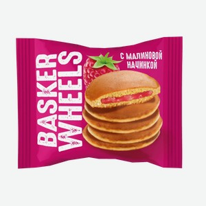 Пирожное бисквитное Pancake с малиновой начинкой