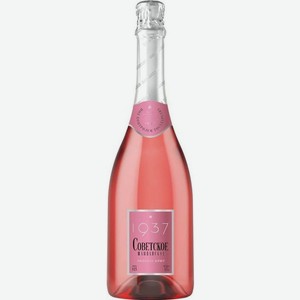 Вино игристое Советское Шампанское розовое брют 10.5-12.5% 750мл, 750 мл