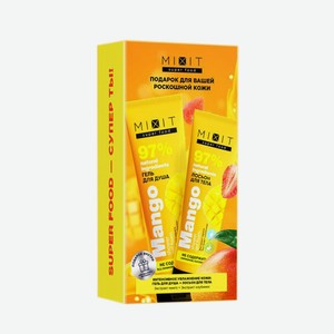 Набор подарочный женский Mixit манго: гель для душа 275 мл, лосьон 200 мл