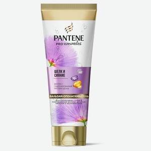 Бальзам-ополаскиватель для волос Pantene 3-х минутное чудо (3 Minute Miracle) Шелк и сияние 200 мл