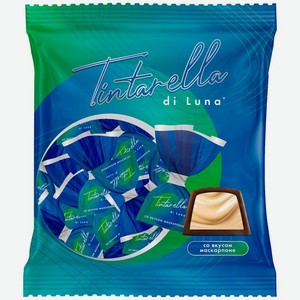 Конфеты Tintarella Луна (di Luna) с начинкой со вкусом Маскарпоне 200 г