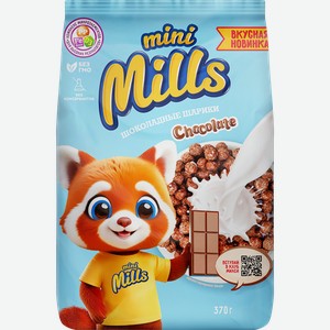 Шарики кукурузные MINI MILLS Шоколадные, 370г