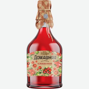 Наливка ПИТЕЙНЫЙ ДОМ Домашняя Клюквенная 20%, 0.5л