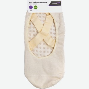 Носки антискользящие для йоги ACTIWELL р. 37–40, Арт. MU20250606