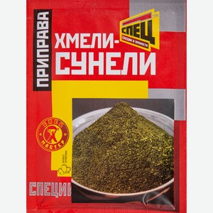 Приправа СПЕЦ Хмели-сунели, 20г