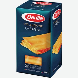 Макароны Барилла № 189 Лазанья 500г Тв/у