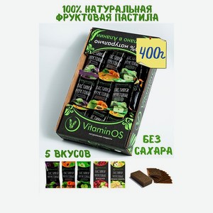Пастила VitaminOS фруктовое ассорти 400г