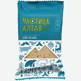 Сыр Лёгкий Частица Алтая, 30%, 180 Г