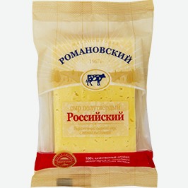 Сыр Российский Романовский, 50%, 180 Г