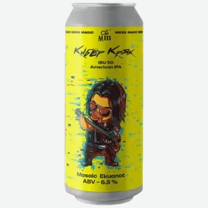 Пиво Magic Mess Кибер Кряк IPA светлое 0,45 л ж/б