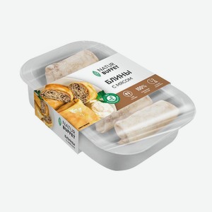 Блины Натур буфет Завтрак с мясом