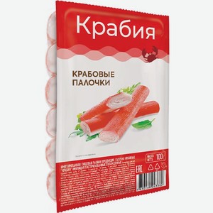Палочки крабовые Крабия имитация пастеризованные охлажденные