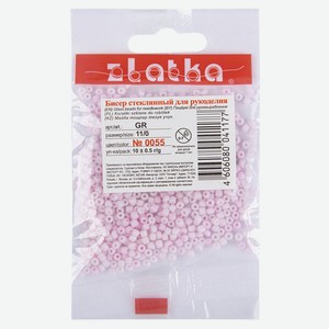 Бисер Zlatka розовый 11/0, d 2 мм, 10 г