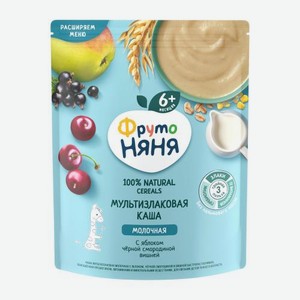 Молочная каша мультизлаковая с яблоком, вишней и черной смородиной с 6 месяцев Фрутоняня 200г