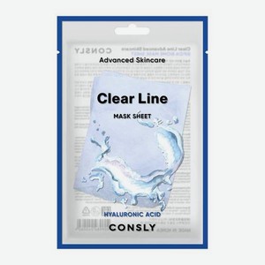 Тканевая маска увлажняющая с гиалуроновой кислотой Consly 25мл