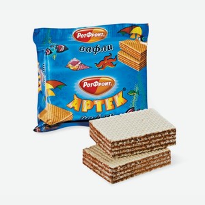 Вафли РотФронт Артек, 75г
