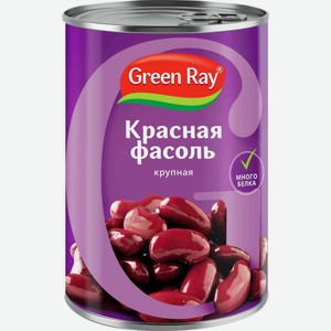 Фасоль красная Green Ray отборных сортов