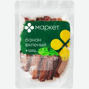 Плоды Банана вяленые Маркет, 200г