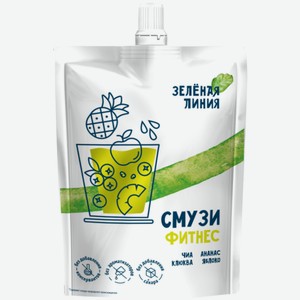 Пюре Смузи Фитнес с семенами чиа Зелёная Линия, 120г