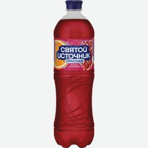 Лимонад СВЯТОЙ ИСТОЧНИК Гранат-апельсин, газированный, 1л