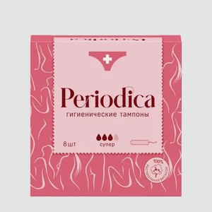 Тампоны «Periodica» Супер, 8 шт