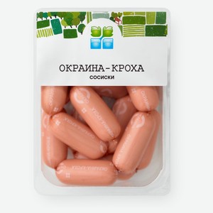 Сосиски вареные «Окраина» Кроха из свинины и говядины, 420 г