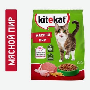 Сухой корм для кошек Мясной пир Kitekat 350г