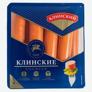 Сосиски Клинский МК Клинские 460/410г
