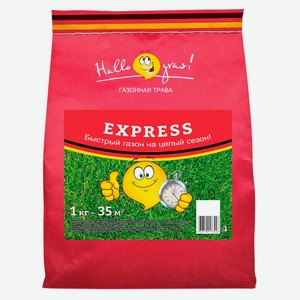 Трава газонная ГазонCity Express, 1 кг